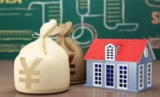 海北五险一金指的哪些（请问五险一金是哪五险一金?）